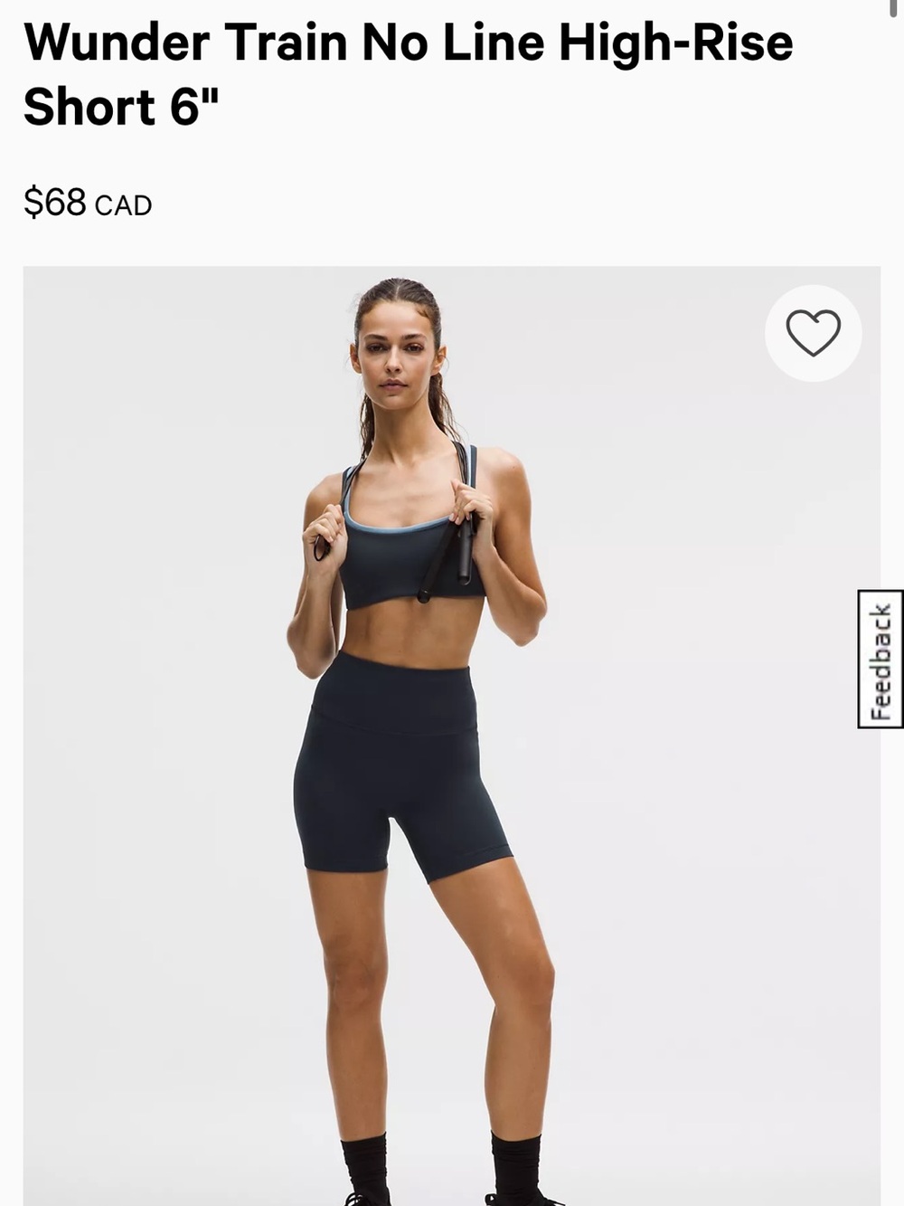 ISO: wunder train no line shorts